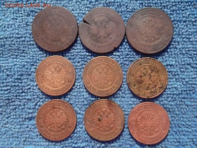 Империя 1869-1912 гг.(15 шт). до 18.06.2018 г. - SAM_5119.JPG