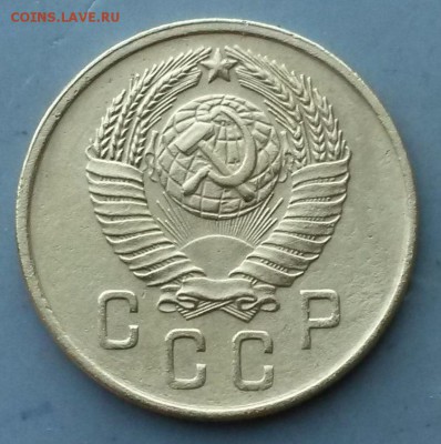 2 копейки 1957г.             до 21.00    22.06.18 - 1