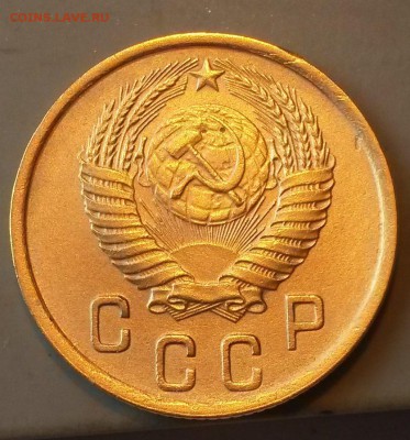 2 копейки 1950г.             до 21.00    22.06.18 - 1