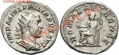 ФИЛИПП I (АРАБ) (Philippus Arabs) динар - Philippus I. Arabs