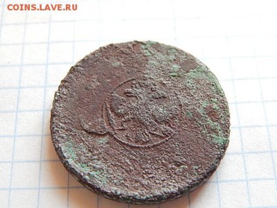 5 копеек 1723 года (крестовик) - DSCN3372.JPG