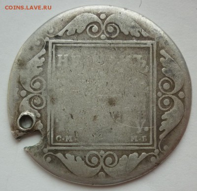 Рубль 1798 с монисто.. короткий до 18.06 (понедельник) 22-10 - 1798.JPG