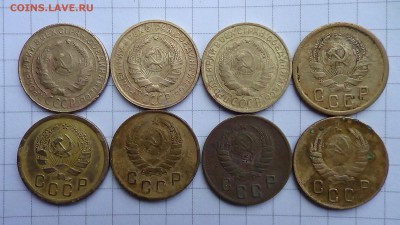 Подборка монет 2 коп. 1930-39 г.г. до 21.06. - DSC00285.JPG