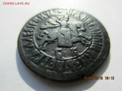 Копейка 1705г.БК Набережный мон.двор.предпродажная оценка. - Изображение 004