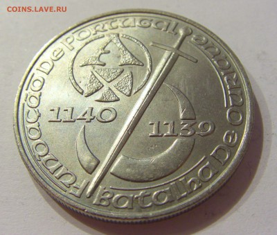 250 эскудо 1989 850 лет Португалия №1 22.06.2018 22:00 МСК - CIMG7481.JPG