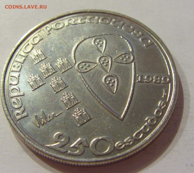 250 эскудо 1989 850 лет Португалия №2 22.06.2018 22:00 МСК - CIMG7482.JPG