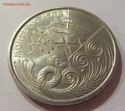 200 эскудо 1999 море Португалия №1 22.06.2018 22:00 МСК - CIMG7517.JPG