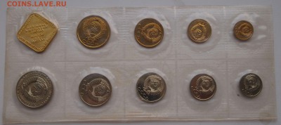 Набор монет 1990 мягкий до 20.06.2017  22:00 - 02 ав