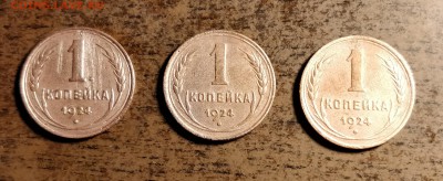 1к24 1.1-1к24 1.2-1к24 1.3-до 20 6 18 22 30 - 24