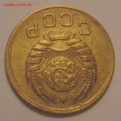 1 копейка 1939 года, до 19.06.2018 в 22.00 мск - DSC09705.JPG