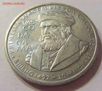 200 эскудо 1998 Васко да Гама Португалия №1 22.06.2018 22:00 - CIMG7533.JPG