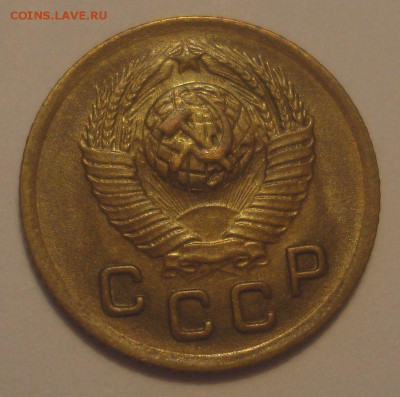1 копейка 1949, 52, 54 г.г., до 19.06.2018 в 22.00 мск - DSC09719.JPG