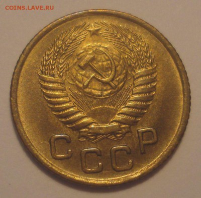 1 копейка 1949, 52, 54 г.г., до 19.06.2018 в 22.00 мск - DSC09727.JPG
