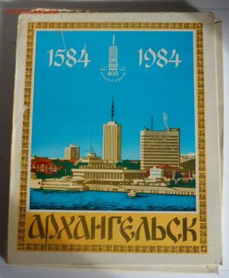 Сувенирный набор спичек Архангельск 28 коробков - SAM_3158.JPG