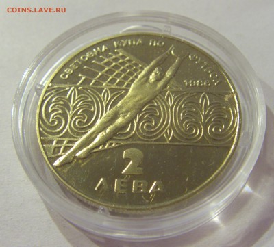 2 лева 1986 футбол Болгария UNC №2 22.06.2018 22:00 - CIMG7838.JPG