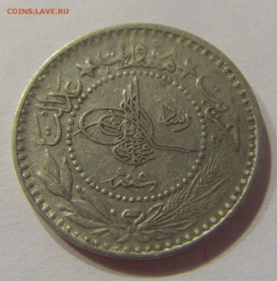 10 пара 1913 Турция №1 22.06.2018 22:00 МСК - CIMG7573.JPG