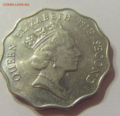 2 доллара 1989 Гон-Конг №1 22.06.2018 22:00 МСК - CIMG7593.JPG