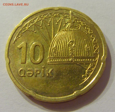 10 гэпик Азербайджан №1 22.06.2018 22:00 МСК - CIMG7597.JPG