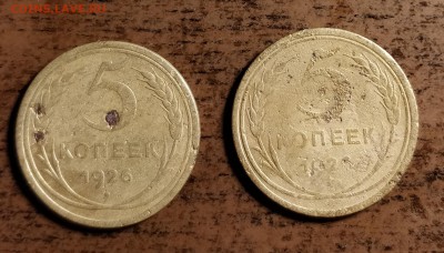 5к26 выпуклый и 5к26 плоский-до 20 6 18 22 30 - 26в