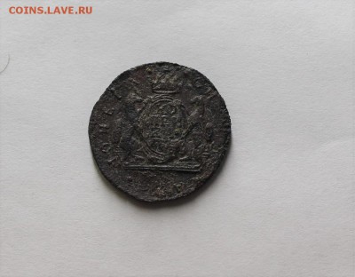 копейка - IMG_4350.JPG