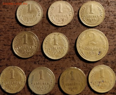 1к28все три-1к33обе две-1к39в и д-1к40б и в-2к29а-до 20 6 18 - 28б