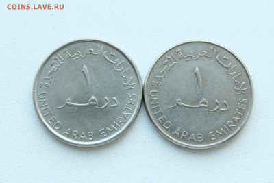  22:00 - IMG_9513.JPG