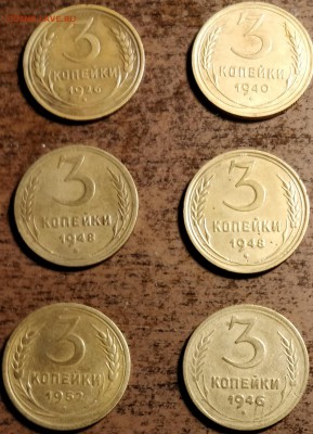 8 нечастых разн 3к26-40-46-48-49-52-55+2к24 а и б-до 20 6 18 - 26а