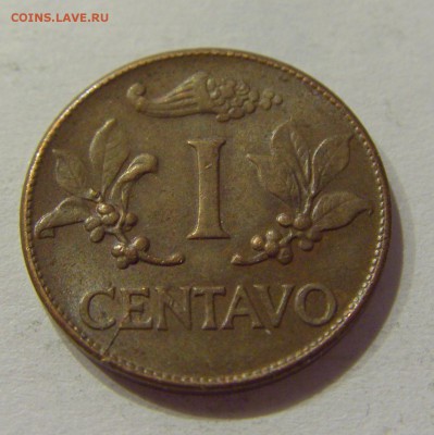 1 сентаво 1966 Колумбия №1 22.06.2018 22:00 МСК - CIMG7669.JPG
