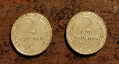 2к28а и 2к28б-с 200р-до 20 6 18 22 30 - 28в