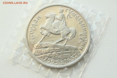  22:00 - IMG_9720.JPG