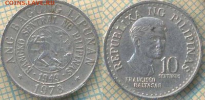 Филиппины 10 сентимо 1978 г., до 22.06.2018 г. 22.00 по Моск - Филиппины 10 сентимо 1978  1355
