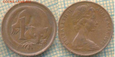 Австралия 1 цент 1975 г., до 22.06.2018 г. 22.00 по Москве - Австралия 1 цент 1975  1358