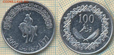 Ливия 100 дирхамов 2009 г., до 22.06.2018 г. 22.00 по Москве - Ливия 100 дирхамов 2009  1379