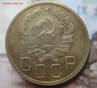 3 копейки 1926 г штамп 3к35 - перепутка - IMG_1559.JPG