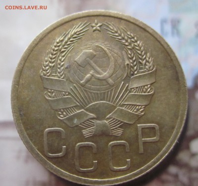 3 копейки 1926 г штамп 3к35 - перепутка - IMG_1560.JPG