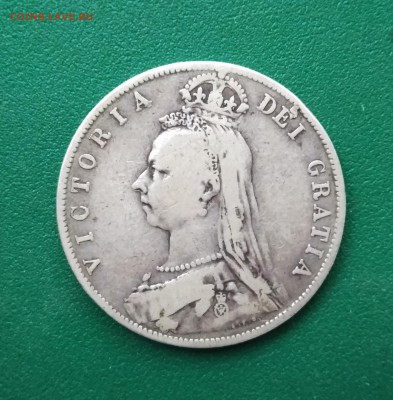 2 кроны Виктория. 1892 до 18.06 - IMG_20180617_085032