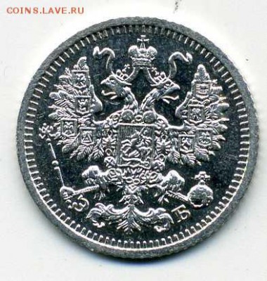 5 копеек 1909 до 21 06 18 до 22-00 мск - хх115