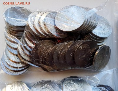 5 рублей 1991"Памятник Давиду Сасунскому в Ереване . UNC! - 20180616_181433