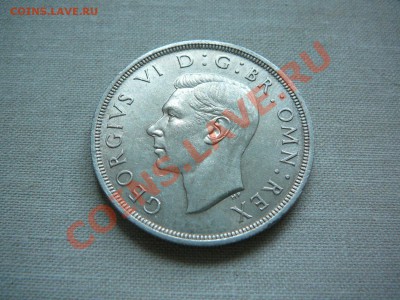 Британия Крона 1937 серебро до 22-00 29.04.2011 - P1030772.JPG