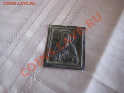 Иконка - IMG_7148 (2)