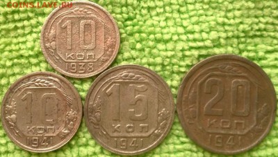 10.15.20 коп.1938.41 окончание 21.6.2018 - IMG_20180611_104910