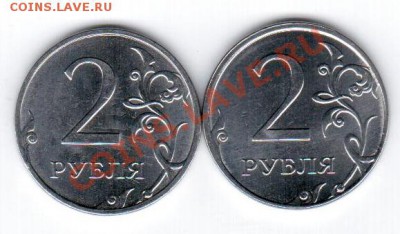 2р 2011м второго захода - р