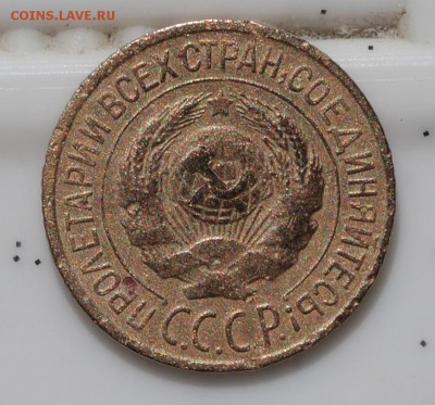 1 копейка 1926г. определение разновидности - A93I0705.JPG