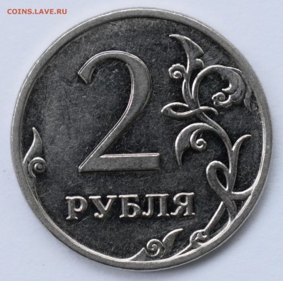 Вопросы по разновидностям от Евгений71 - DSC_0168.JPG