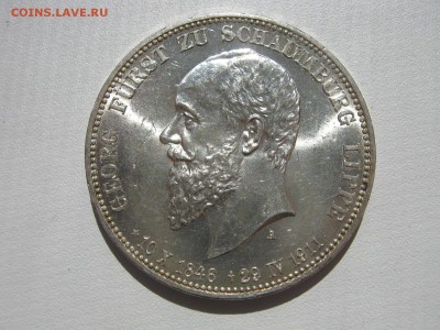Коллекционные монеты форумчан , Кайзеррейх 1871-1918 (2,3,5) - IMG_5417