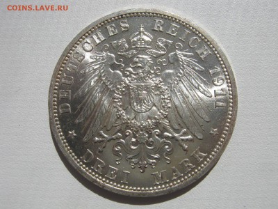 Коллекционные монеты форумчан , Кайзеррейх 1871-1918 (2,3,5) - IMG_5418