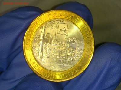 Бим 10 руб "Великий Устюг" СП (UNC) -- до 23 июн - 001.JPG