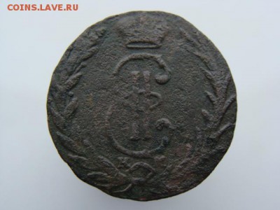 Денга 1767 год (КМ) Сибирская монета до 19.06.2018 г - 1851-2.JPG