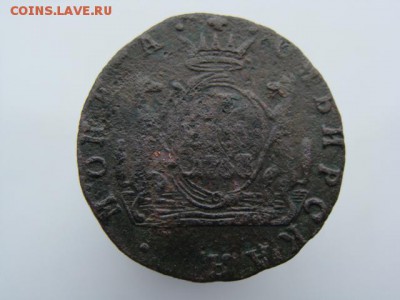Денга 1767 год (КМ) Сибирская монета до 19.06.2018 г - 1851.JPG