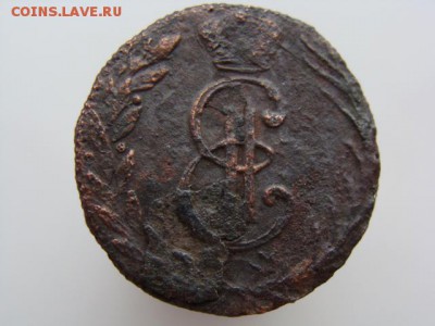 Денга 1775 год (КМ) Сибирская монета до 19.06.2018 г - 1927-2.JPG